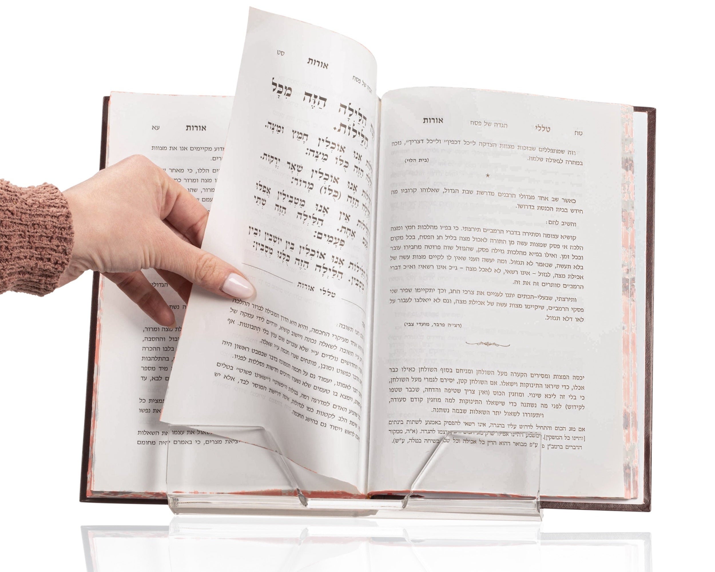 Best Portable Shtenders for Travel, Shul and Small Spaces