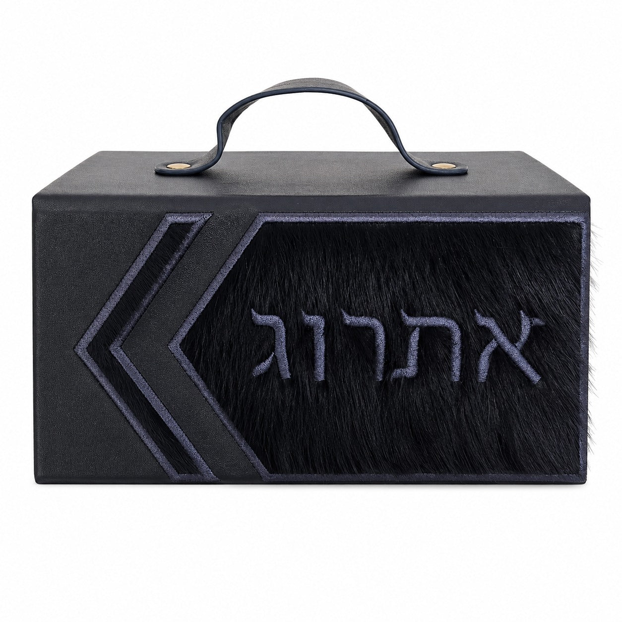 Navy rectangular esrog box with Hebrew text and fur texture on a white background - Zstander