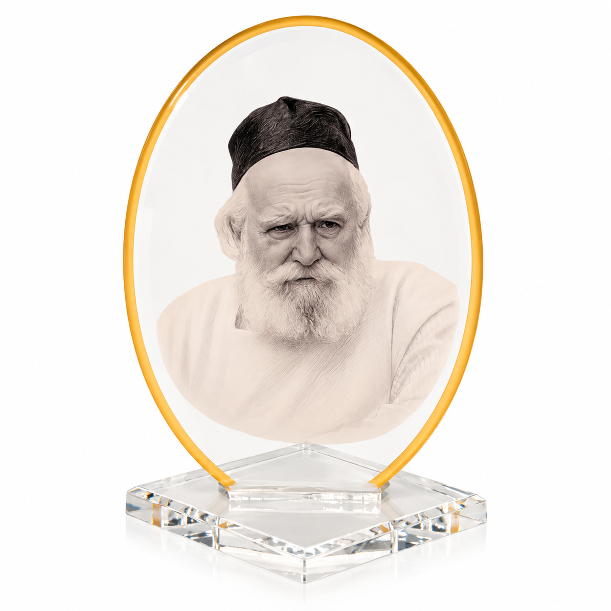 R' Moishe Feinstein on a plaque with a gold border on a white background