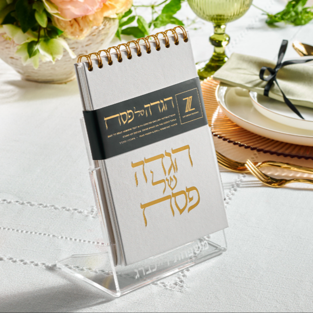 pass with Hebrew text on a stand on a table setting - Zstander