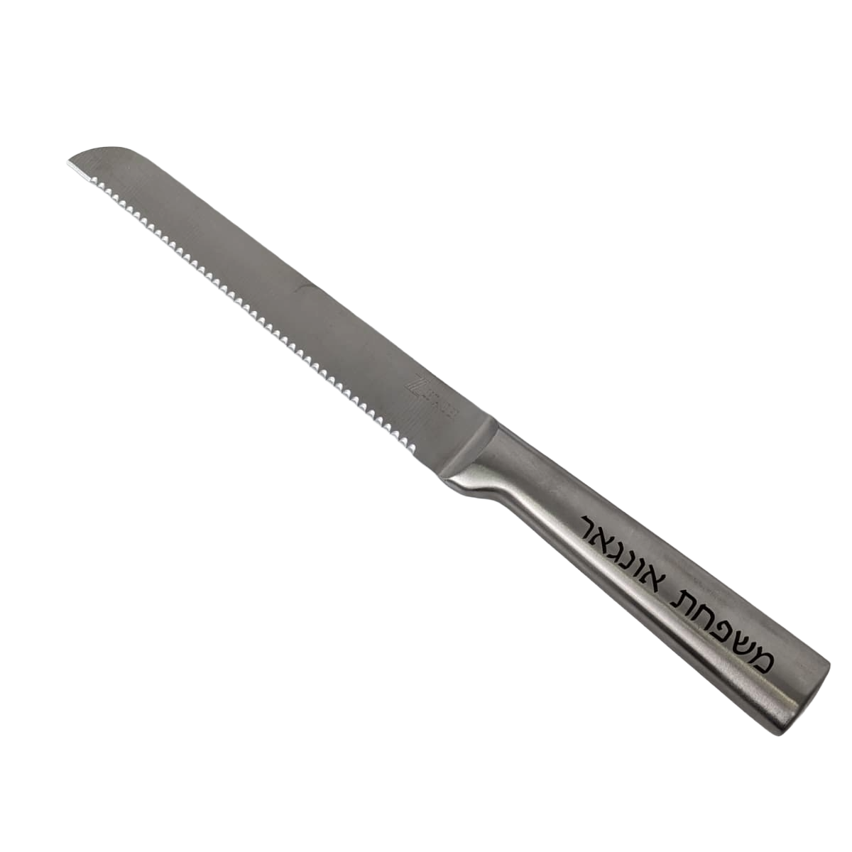 Engraved silver knife on a white background - Zstander