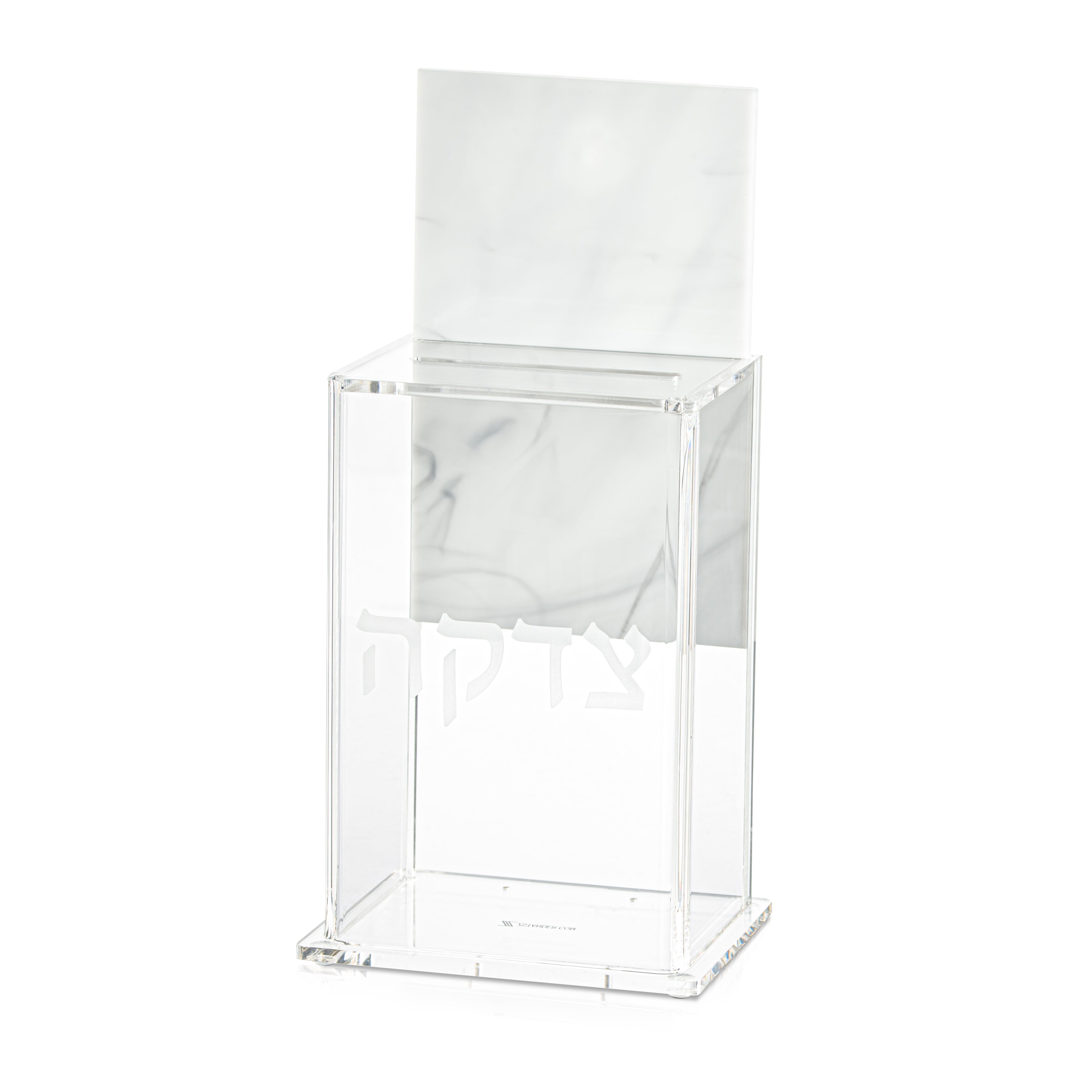 Lucite Tzedaka Box