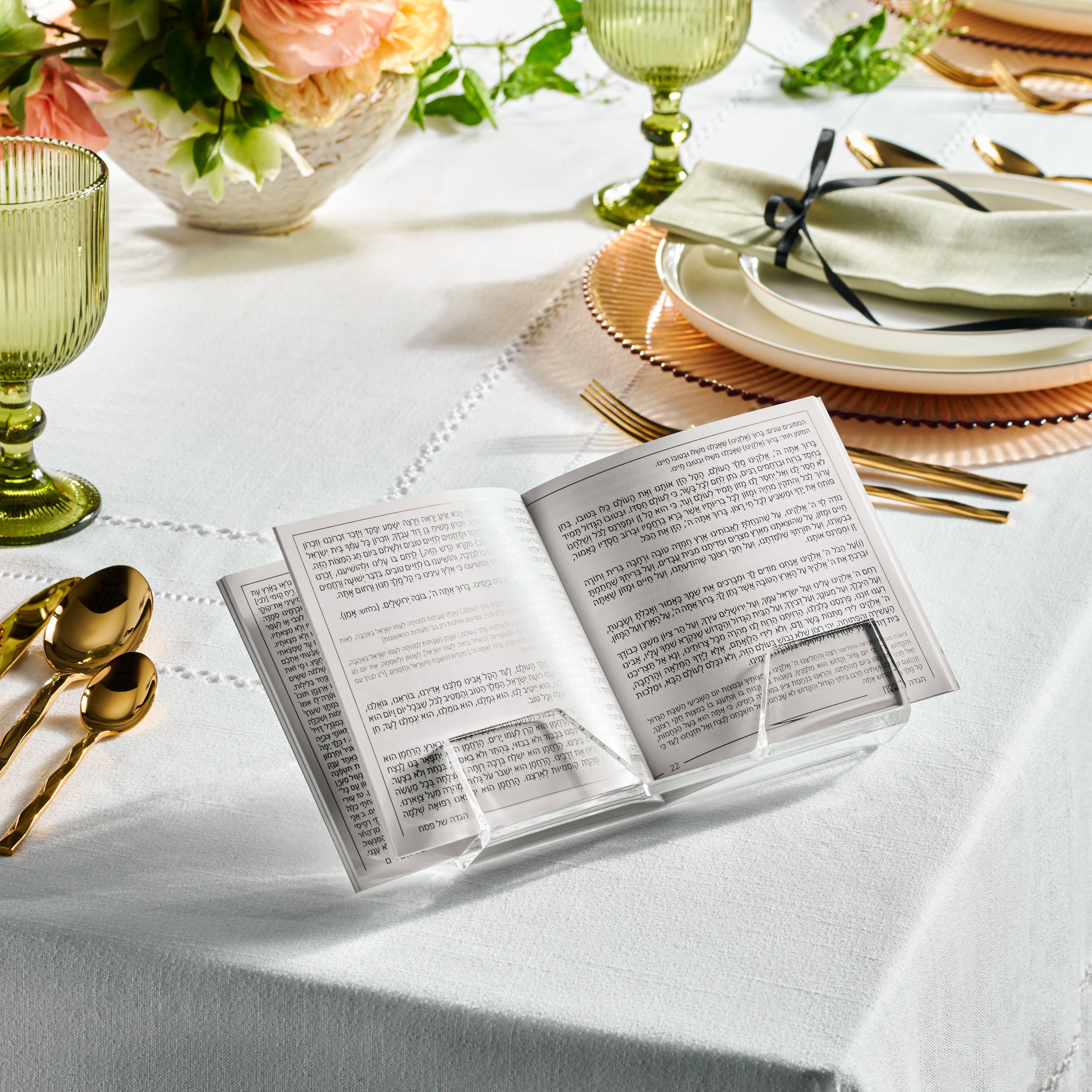 Lucite Haggadah/Book Holder