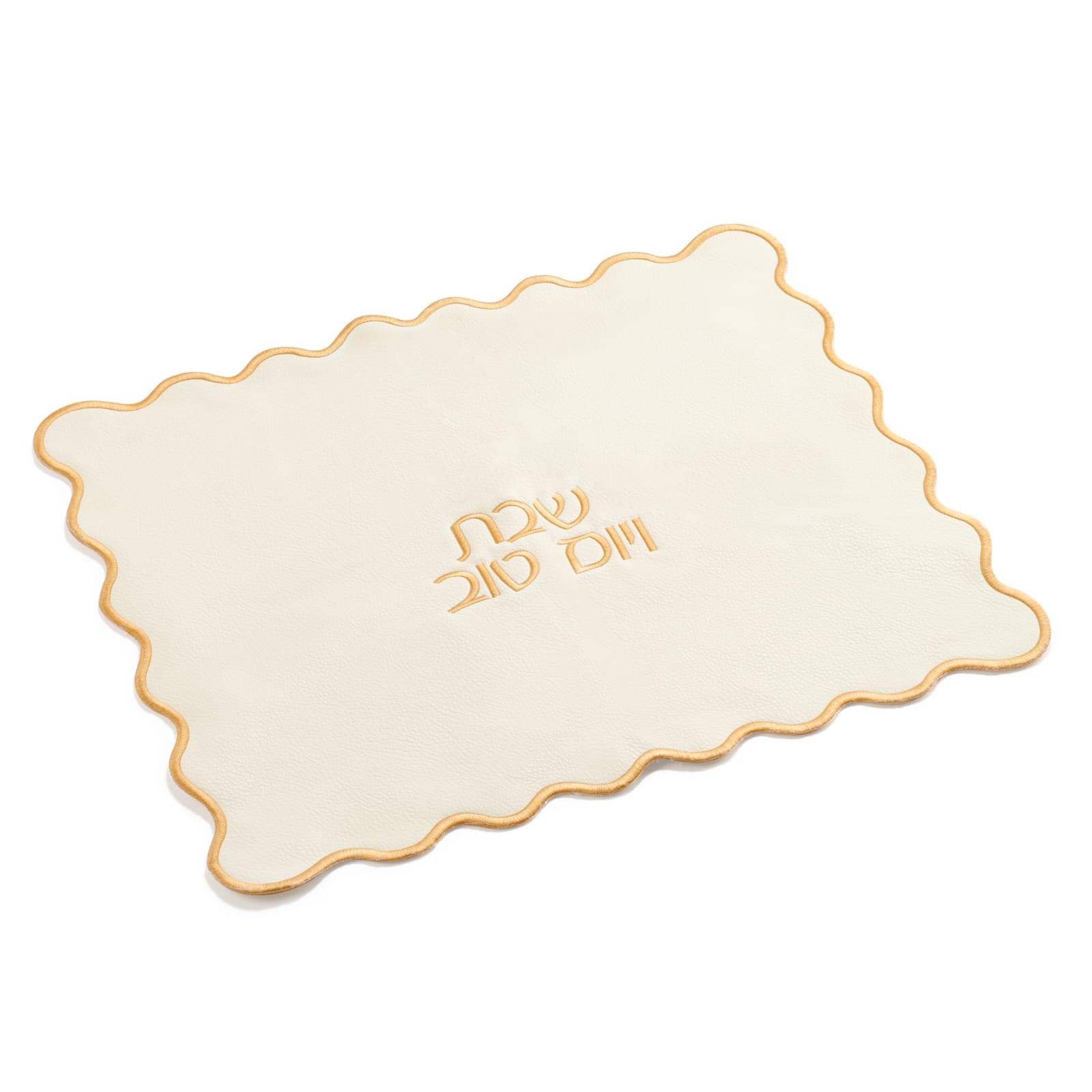 Decorative challah cover with gold text on a white background - Zstander
