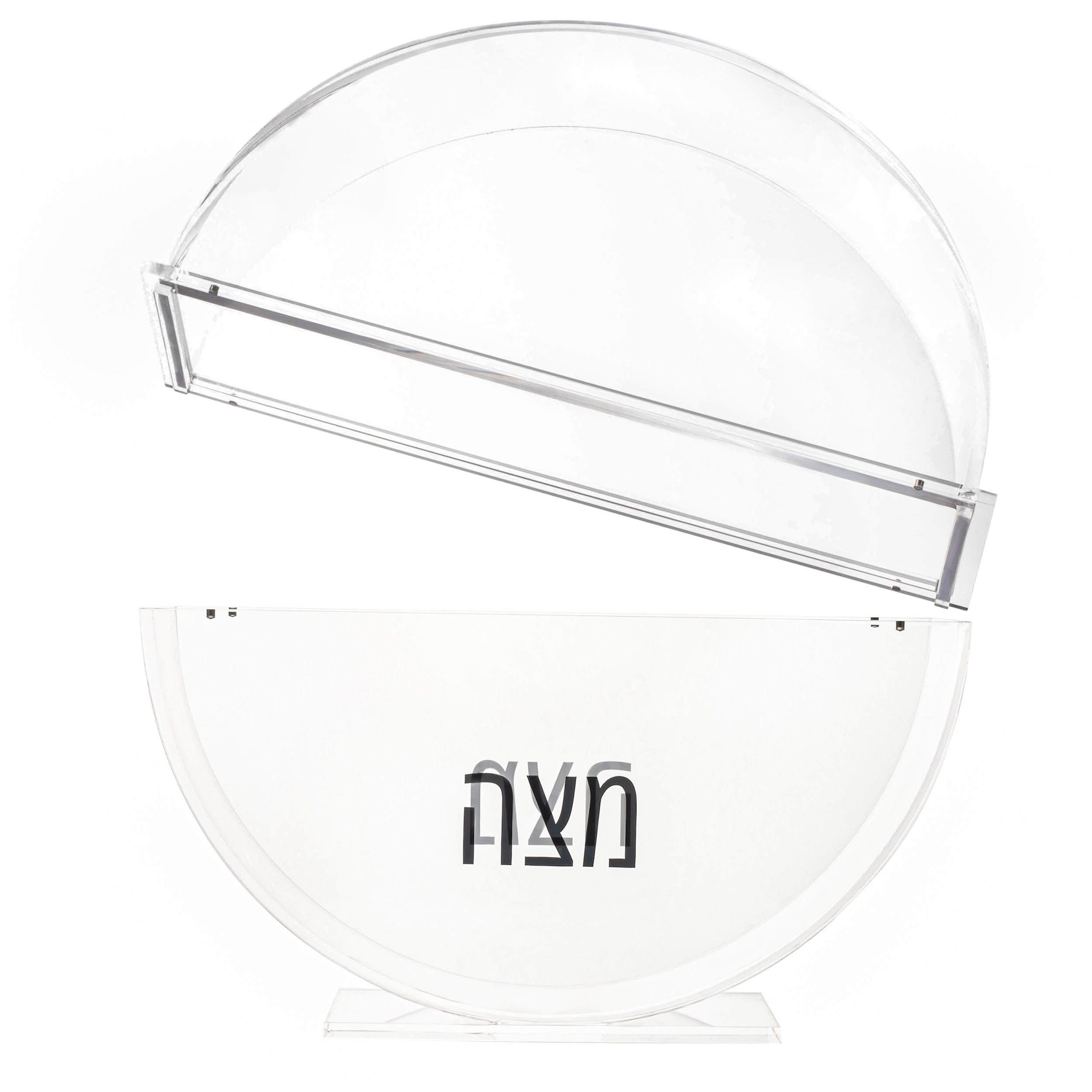 Classic Round Standing Matzah Box