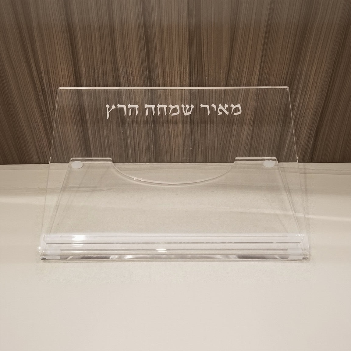 Tabletop Shtender with engraving o a white desk and brown background - Zstander