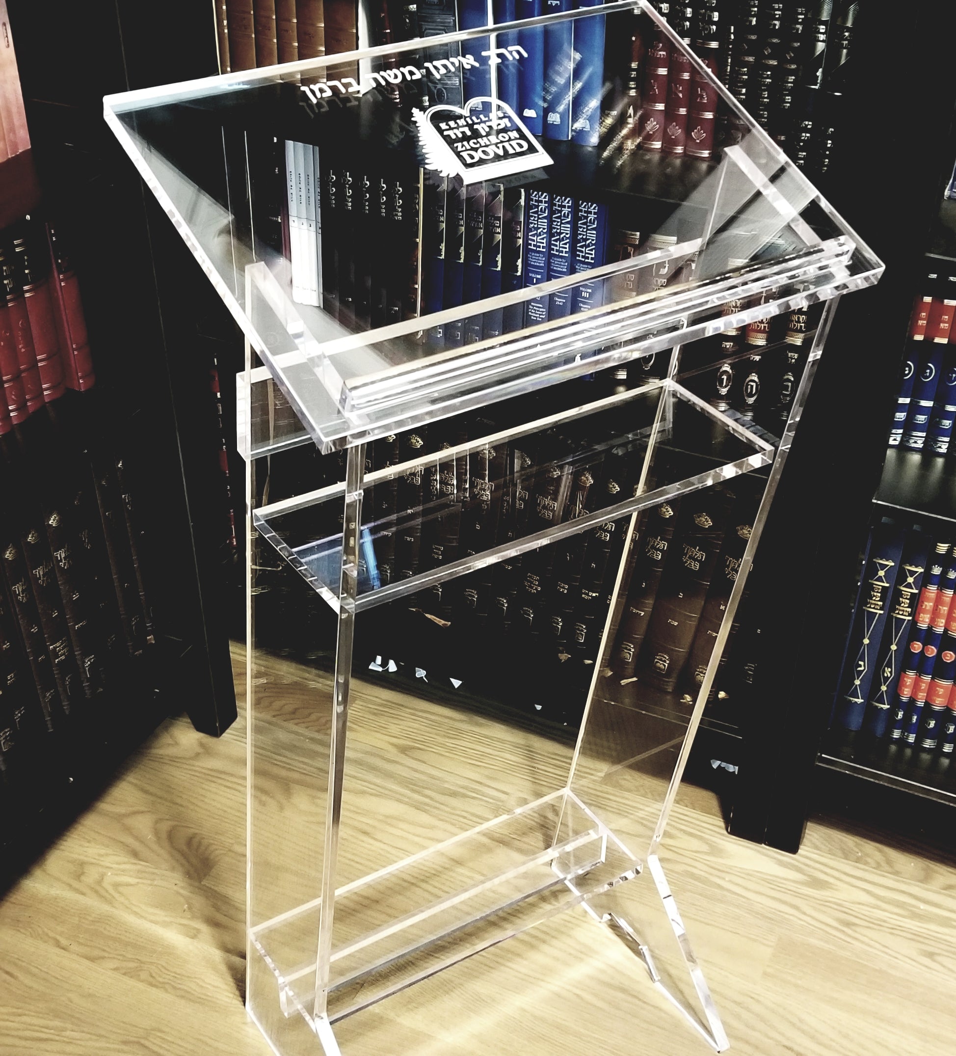 Floor Shtender with engraving in a library - Zstander