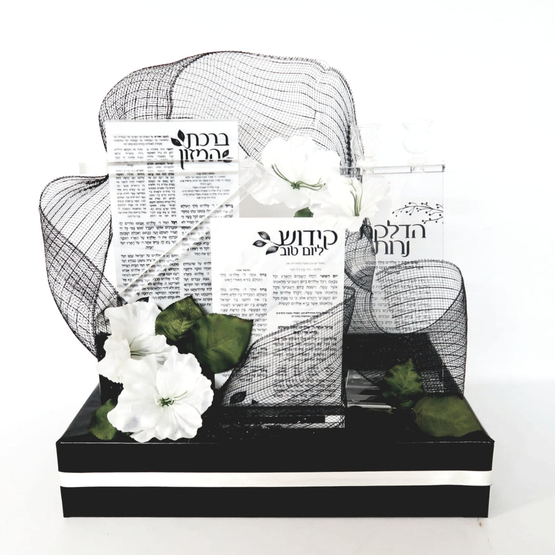 Shabbos Hostess Arrangement