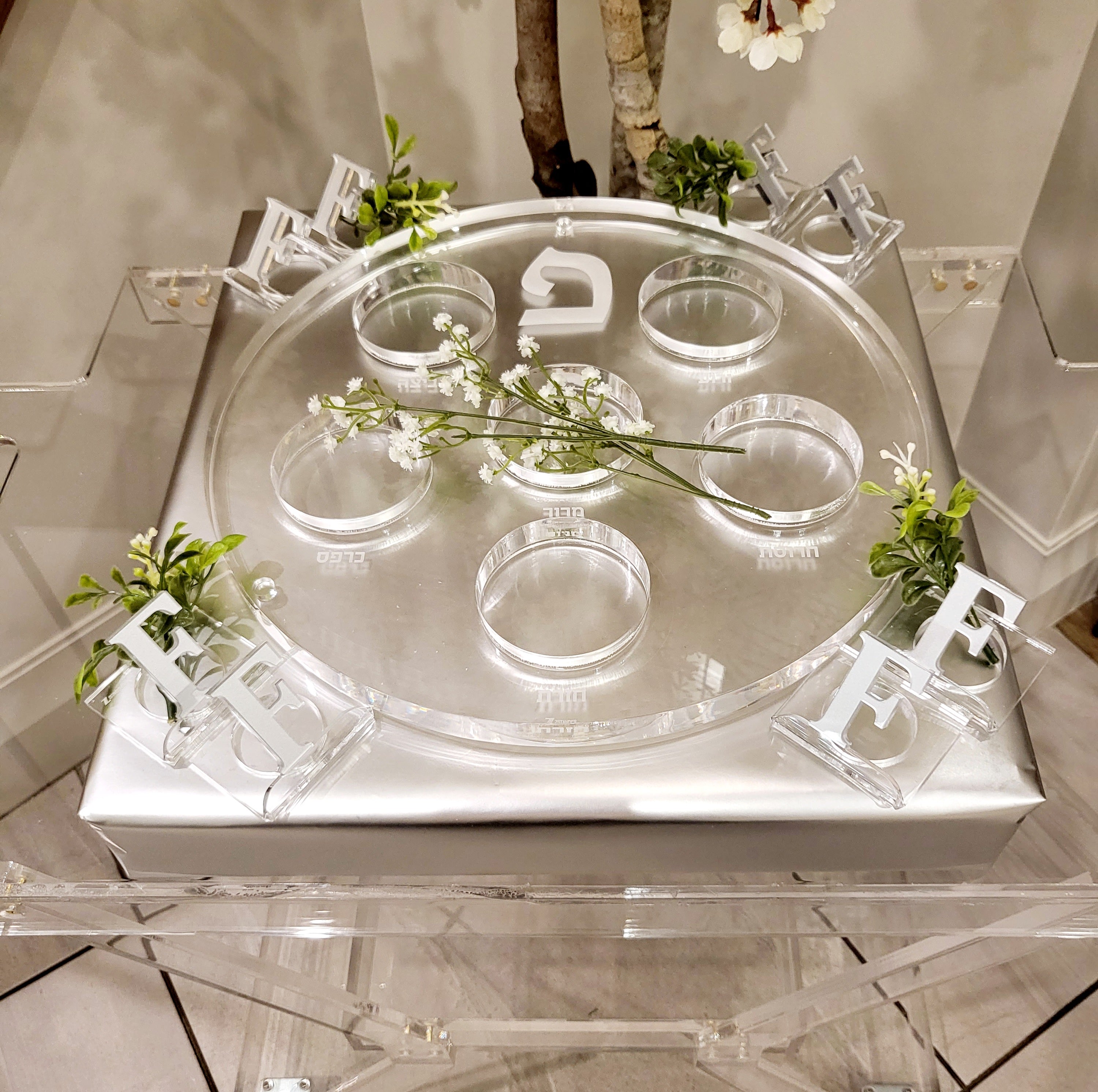 Lucite Seder Plate