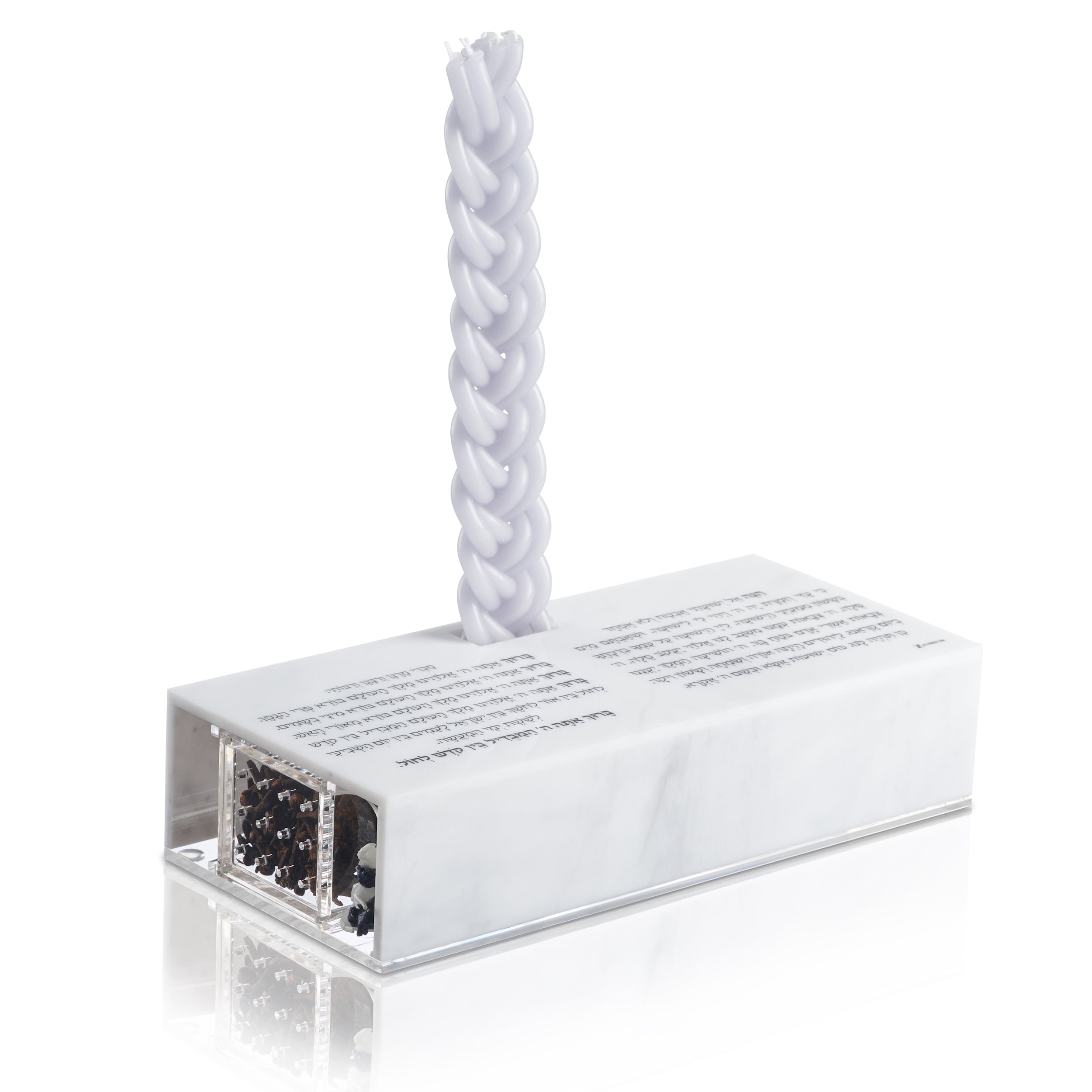 Zstander havdalah set on a white background
