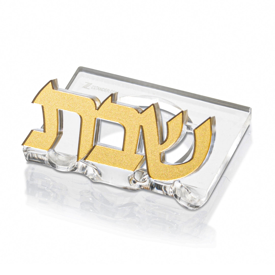 Shabbos Napkin Rings