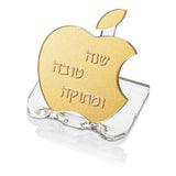 Apple Shana Tova Napkin Rings
