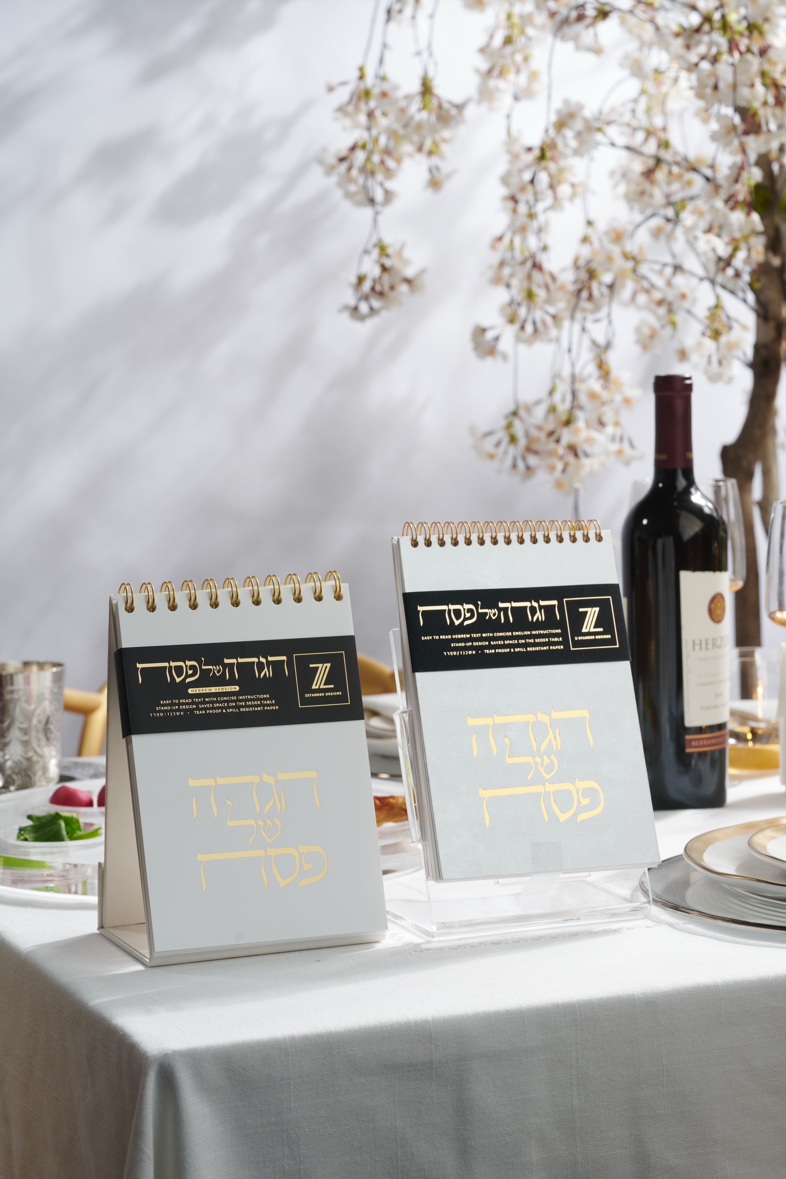 Pesach
