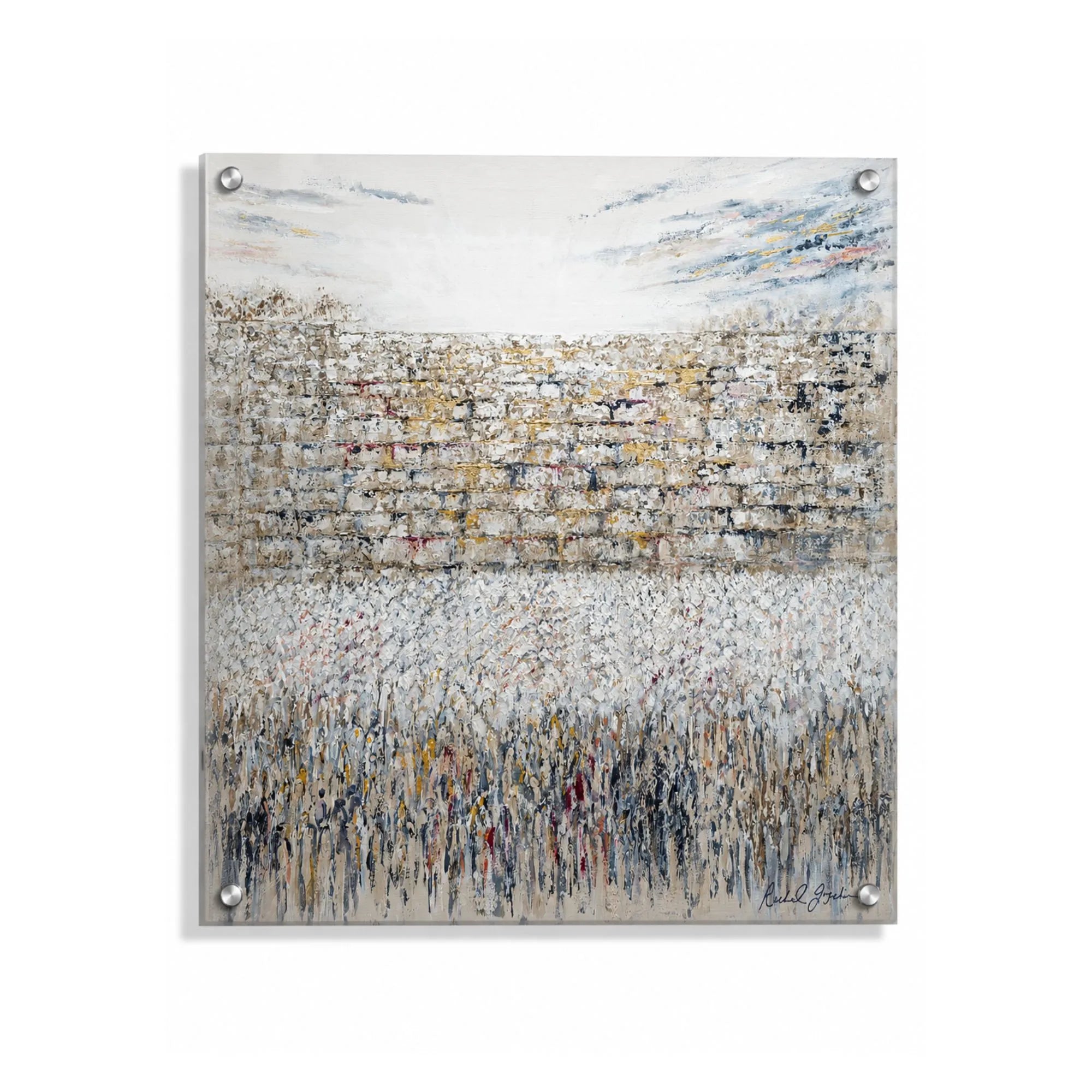 Birchas Kohanim art piece with a textured surface on a white background - Zstander
