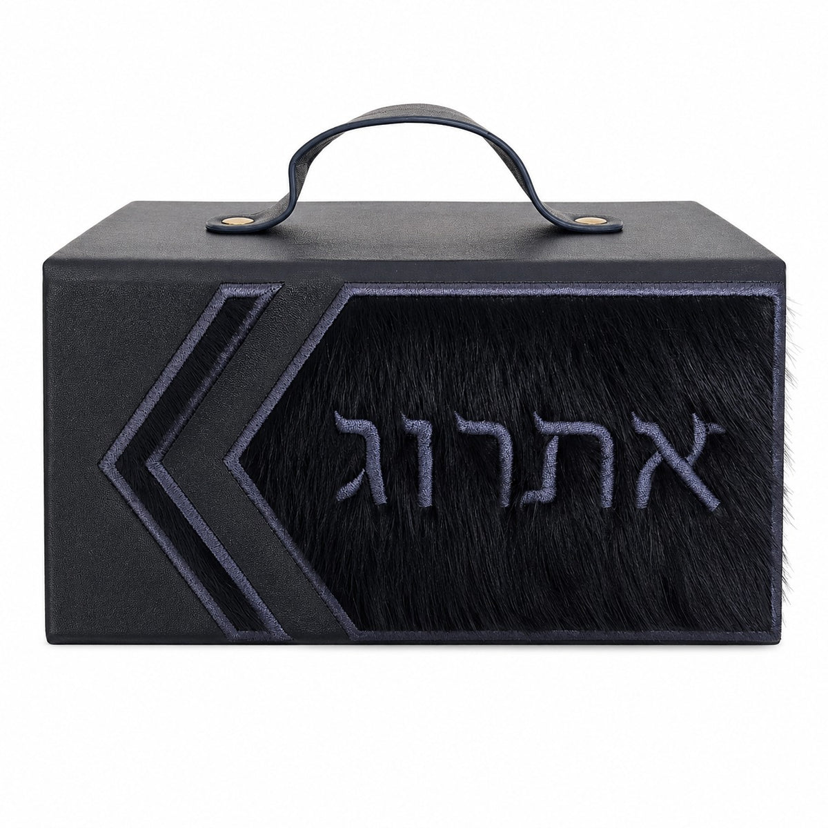 Personalized Classic Fur Leather Esrog Box | Hard Shell Esrog Case