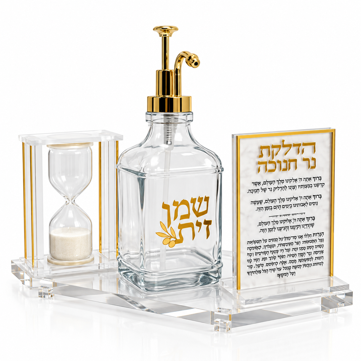 3 piece chanukah set on a white background