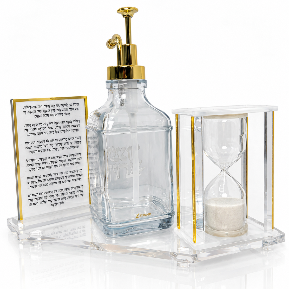 The back of a 3 piece chanukah lighting set on a white background. 