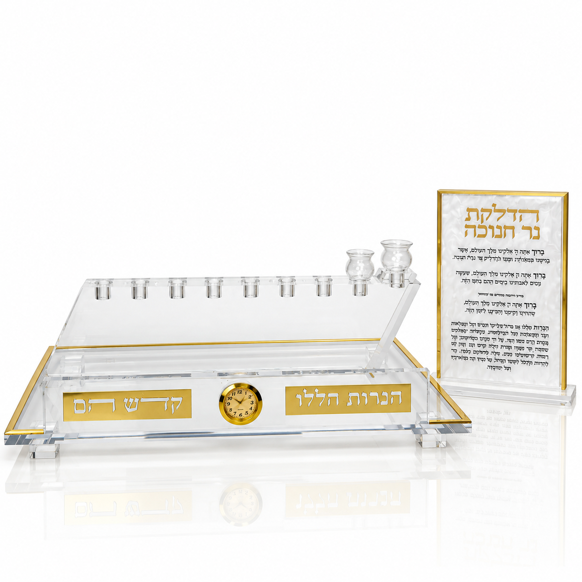 Chanukah Halokas Neiros scene on a white background