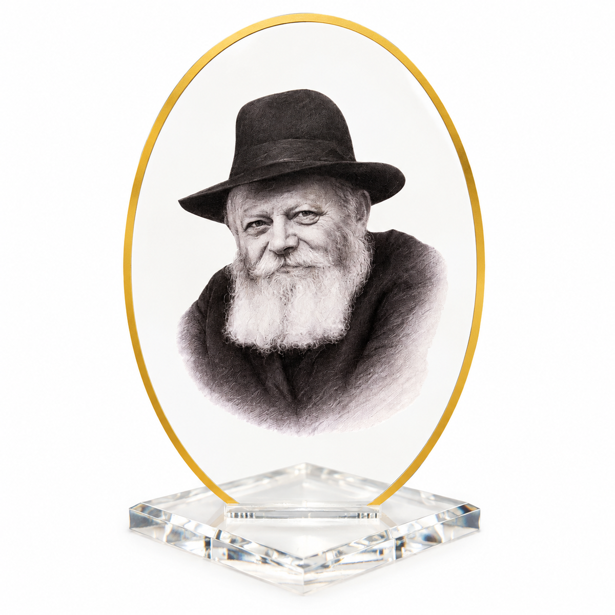 Lubavitcher Rebbe on a plaque with a gold border on a white background