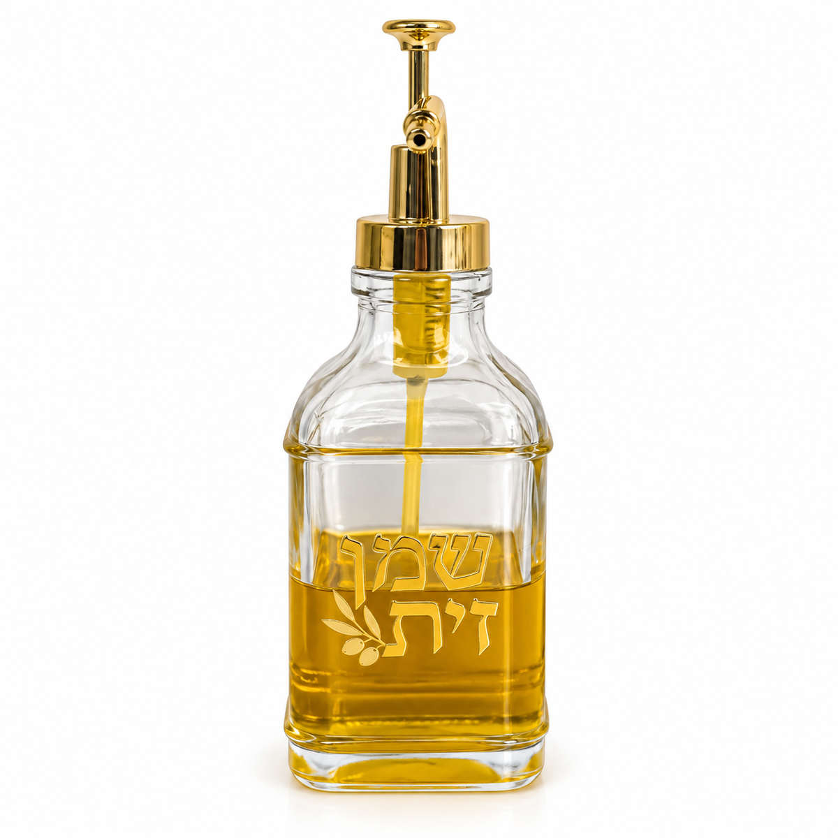 Chanukah Glass oil pump bottle filled with oil on a white background. 