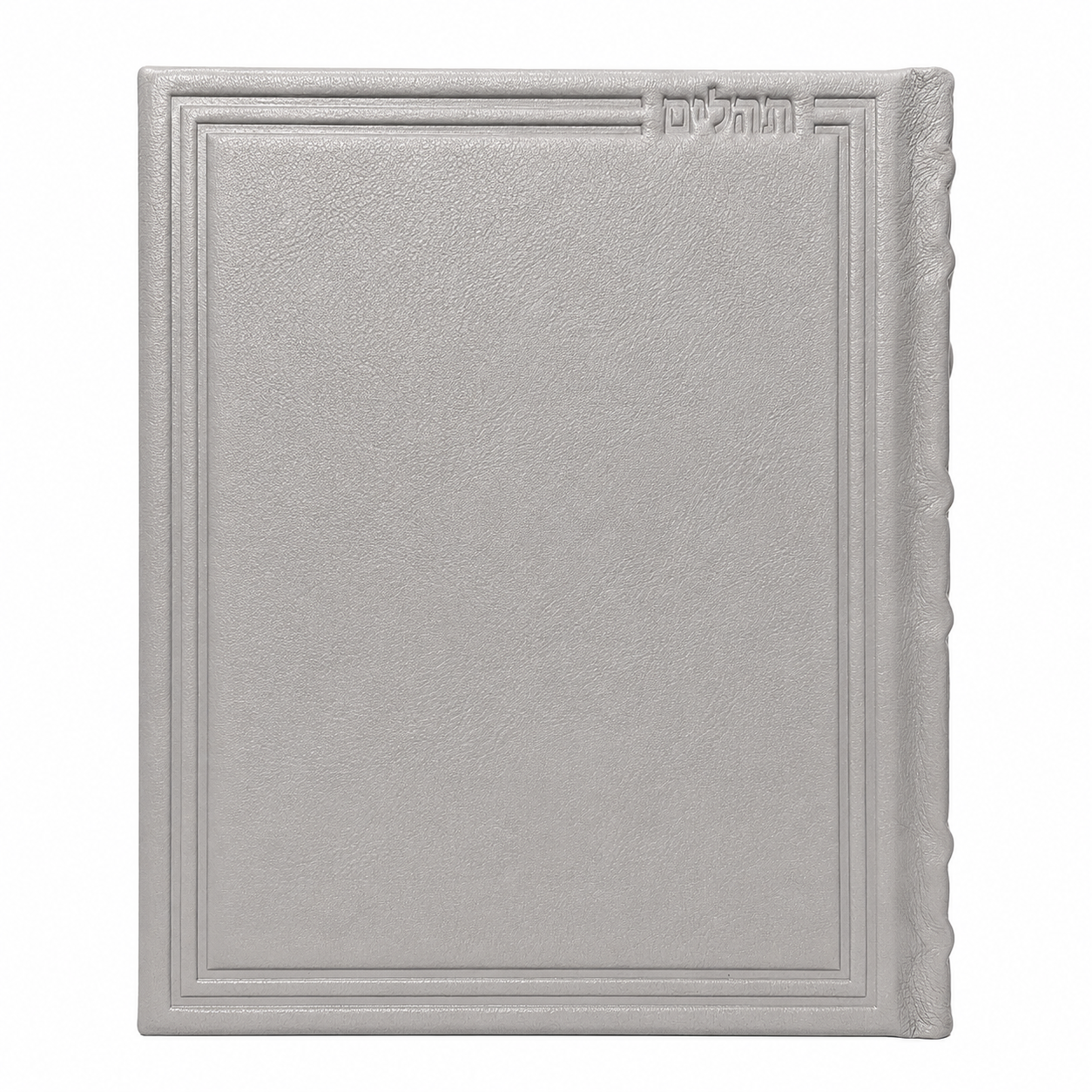 Gray leather bound tehillim on a white background - Zstander