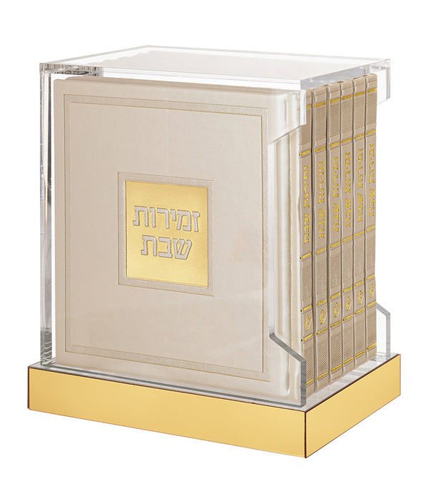 Hard cover zemiros set in lucite stand