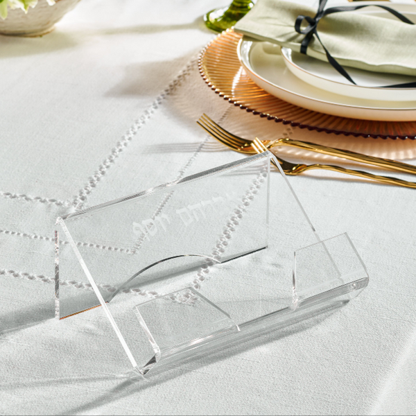 Lucite Haggadah/Book Holder