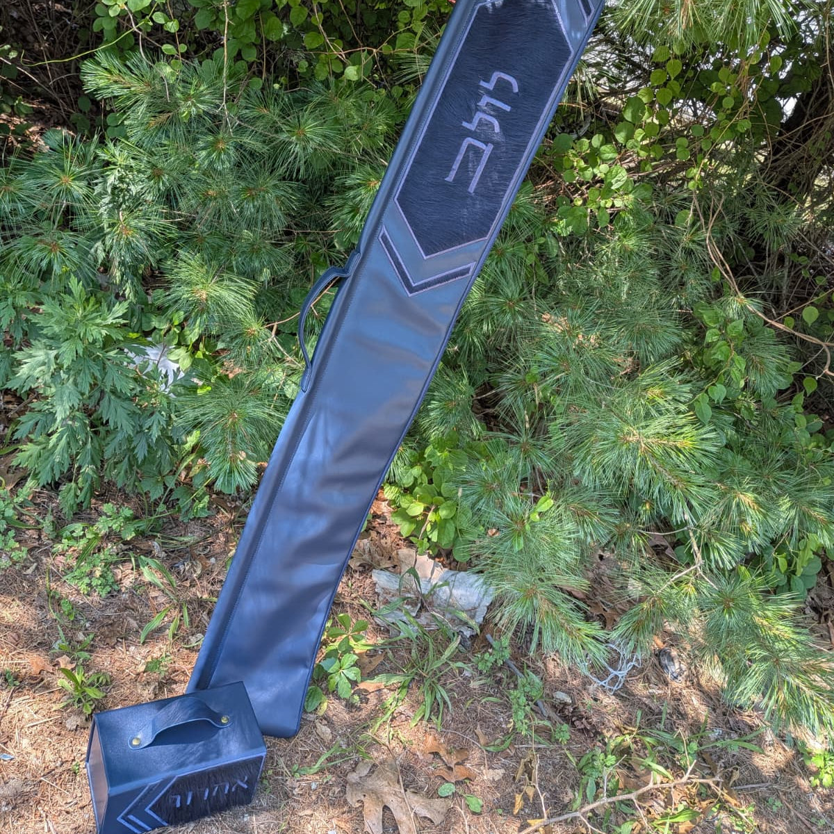 Lulav and Esrog case in the forest - Zstander