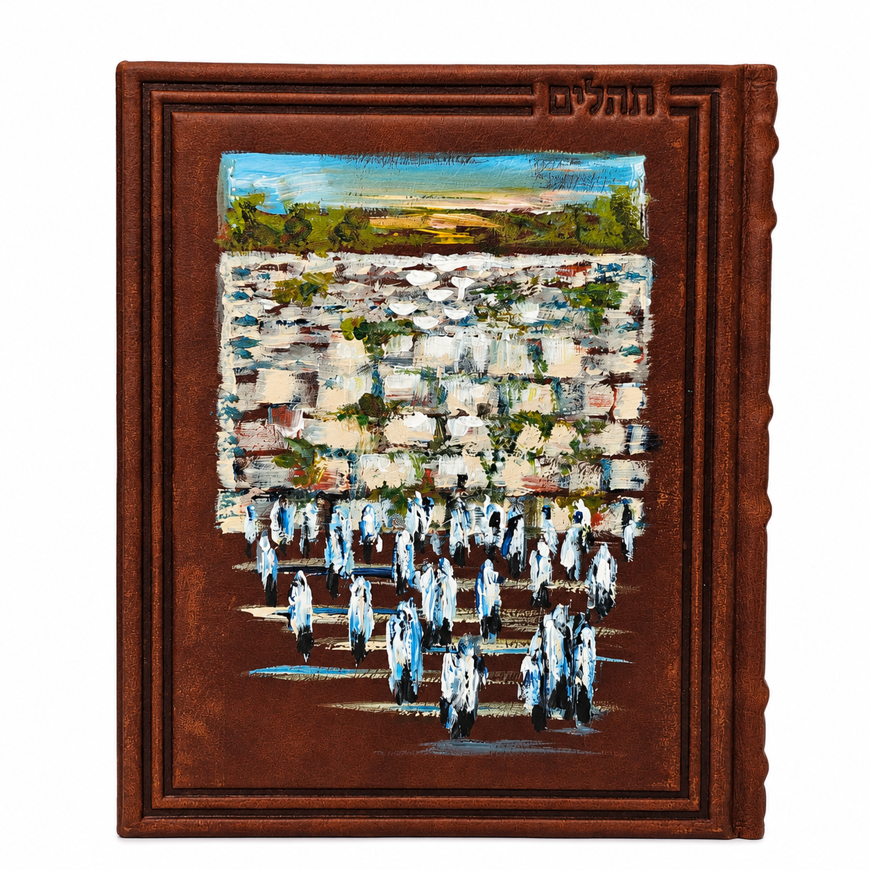 leather bound tehillim with Artistic depiction of the kosel on a path with a scenic background, framed in brown - Zstander