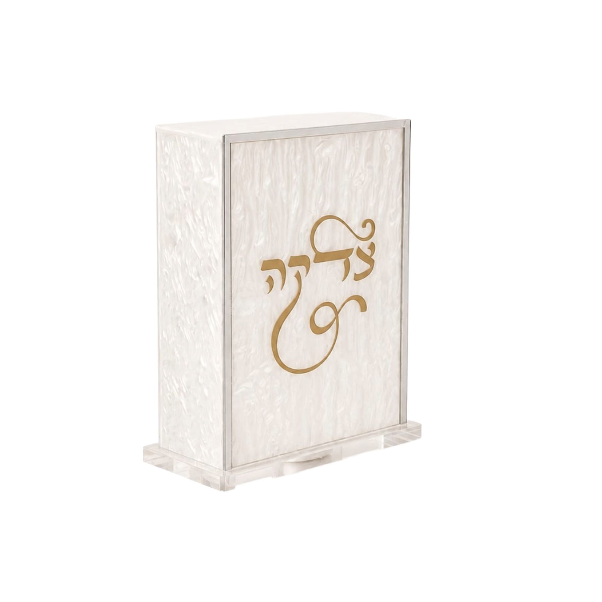 Pearl Marble Tzedakah Box