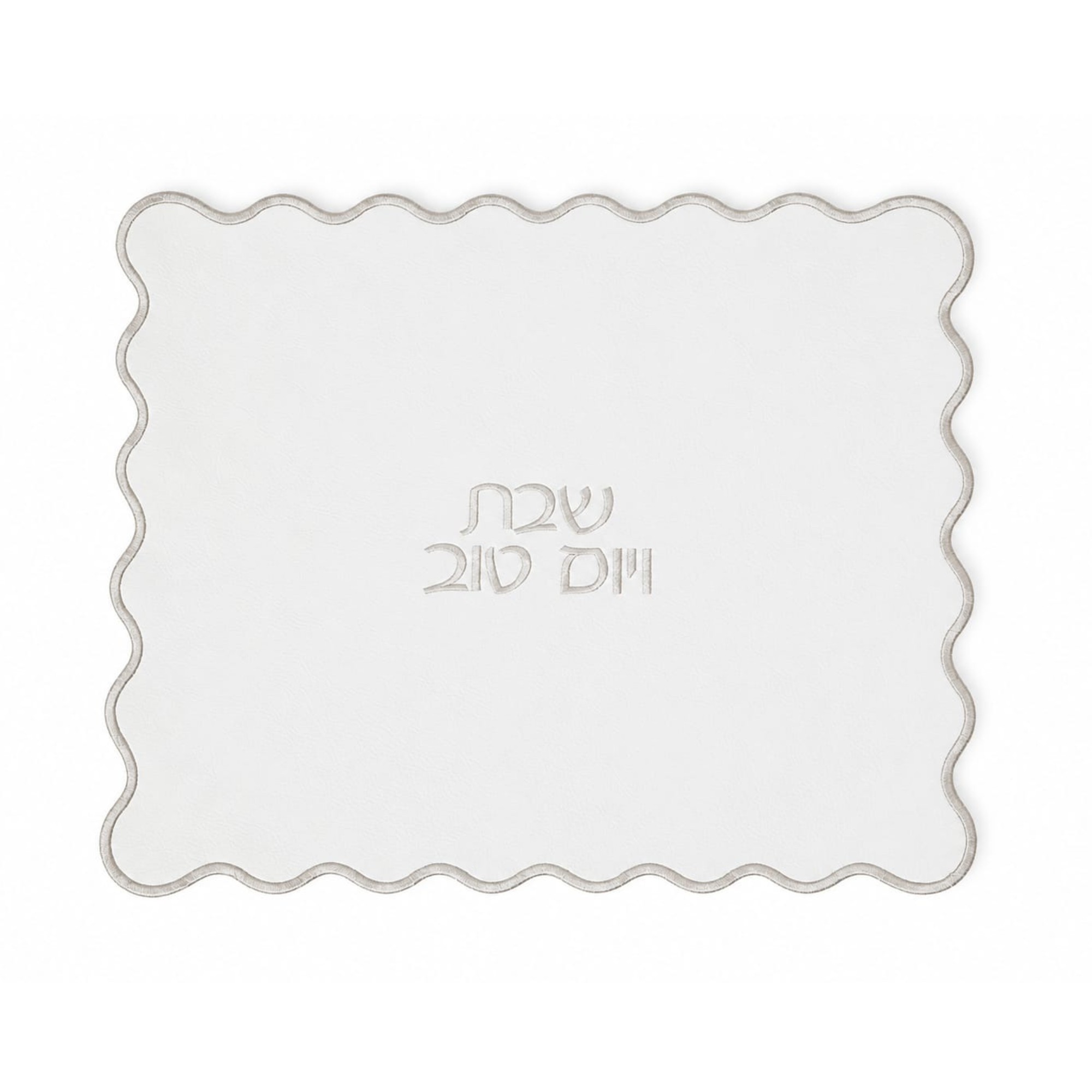 Silver scalloped edge challah cover with shabbos vyom tov embroidered  on a white background - Zstander