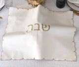 Embroidered Leatherette Challah Cover