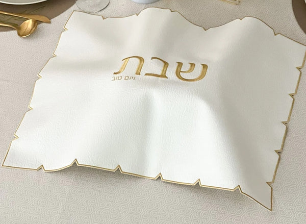 Embroidered Leatherette Challah Cover