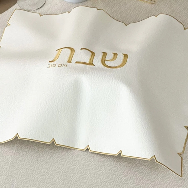 Embroidered Leatherette Challah Cover
