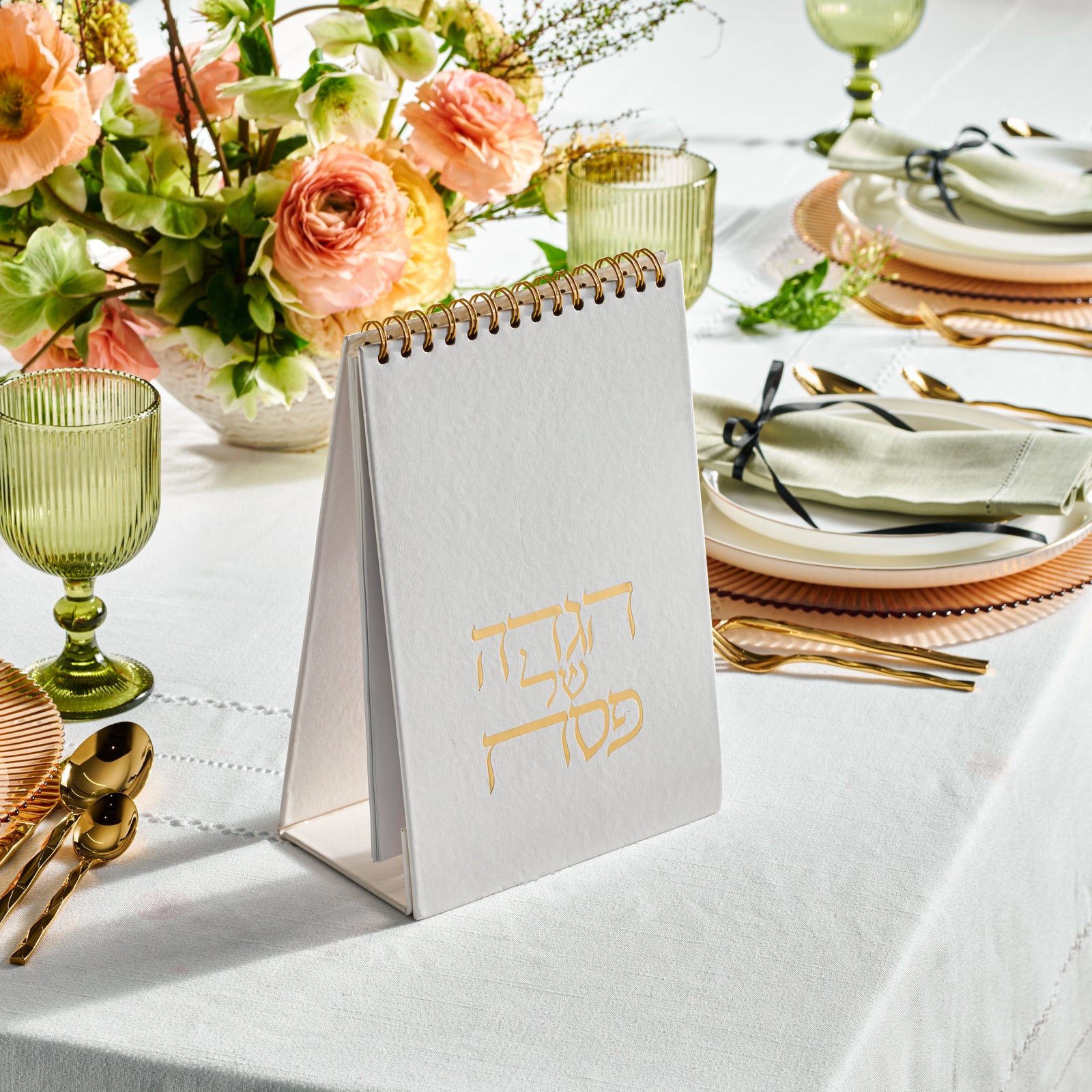 Luxury Spiral Haggadah Set | Elegant Passover Haggadah – Zstander