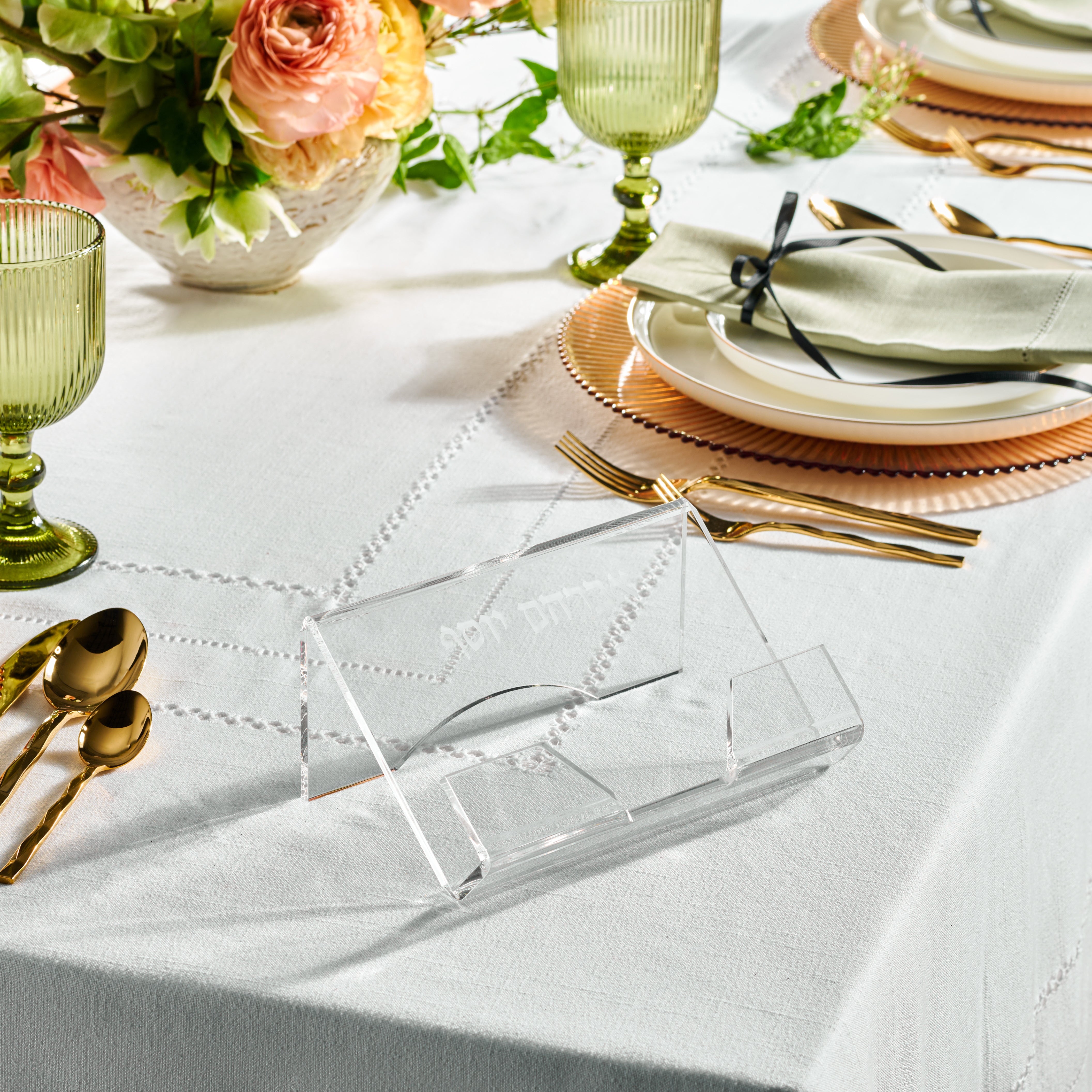Lucite Haggadah/Book Holder