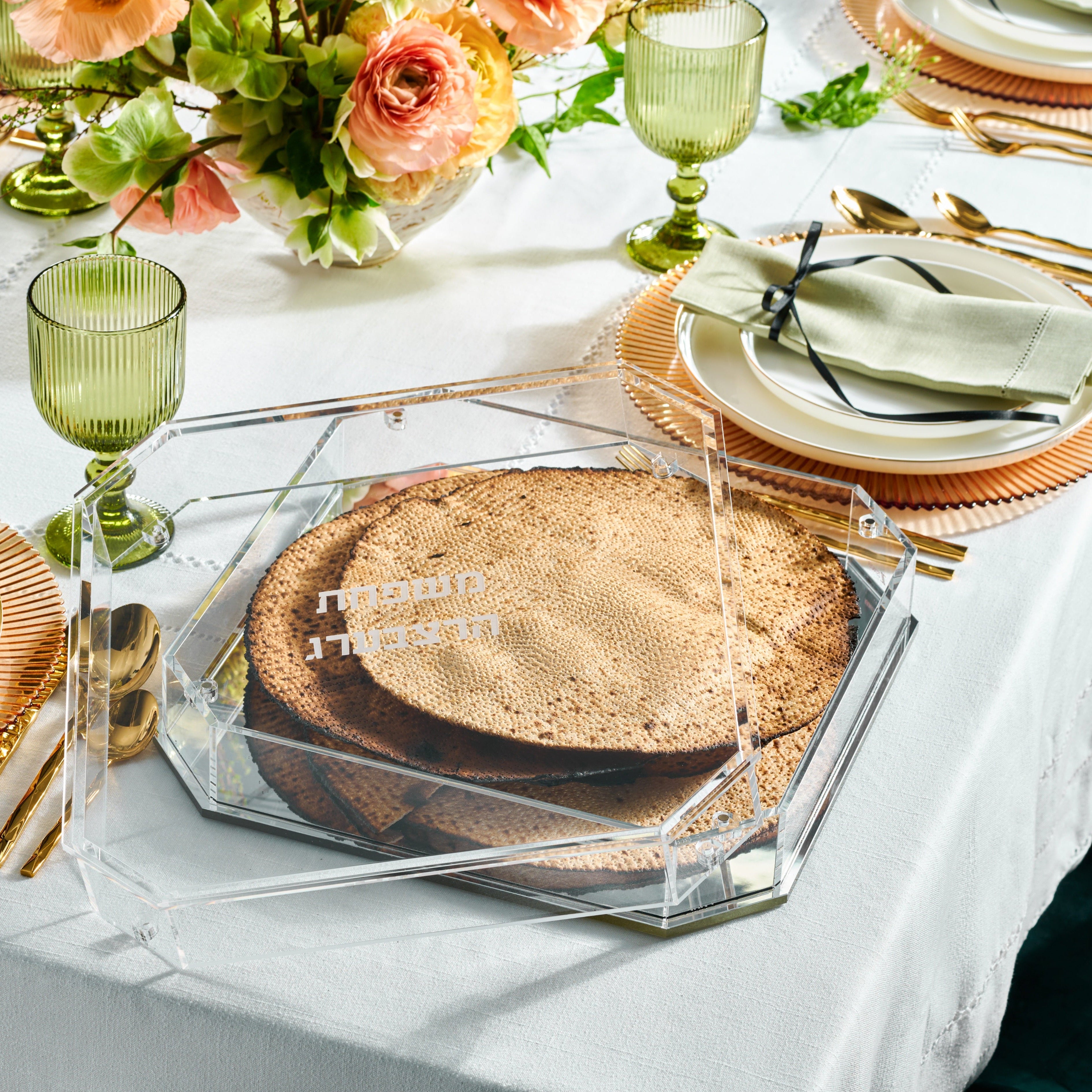 Lucite Matzah Box (Also Converts To 2 Trays)