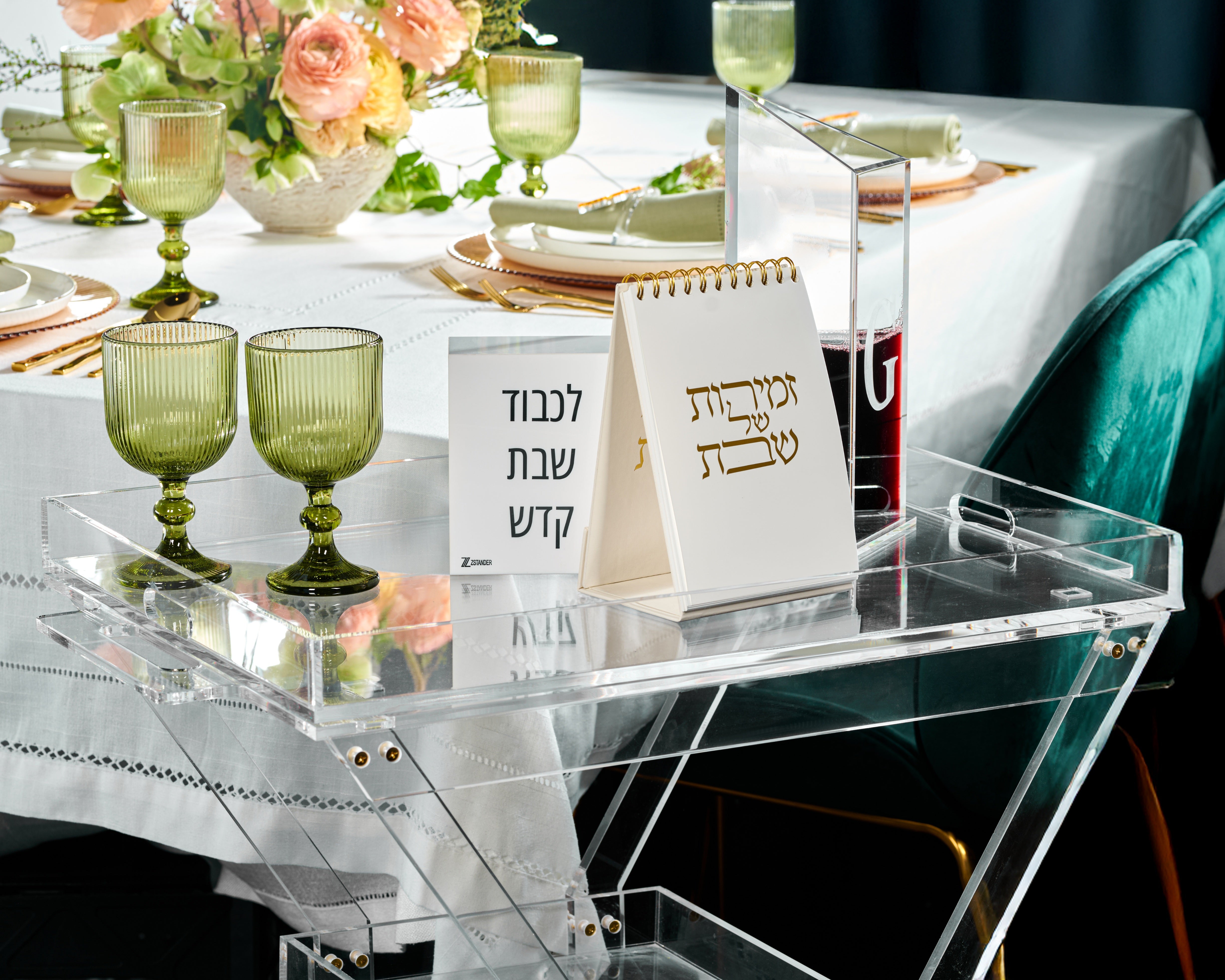3 Tiered Serving Cart with Removable Tray