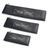 Leatherette Megila Holder