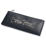 Leatherette Megila Holder