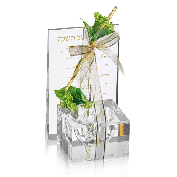 Lucite Honey Dish with Simanim Block Stand Gift Arrangement