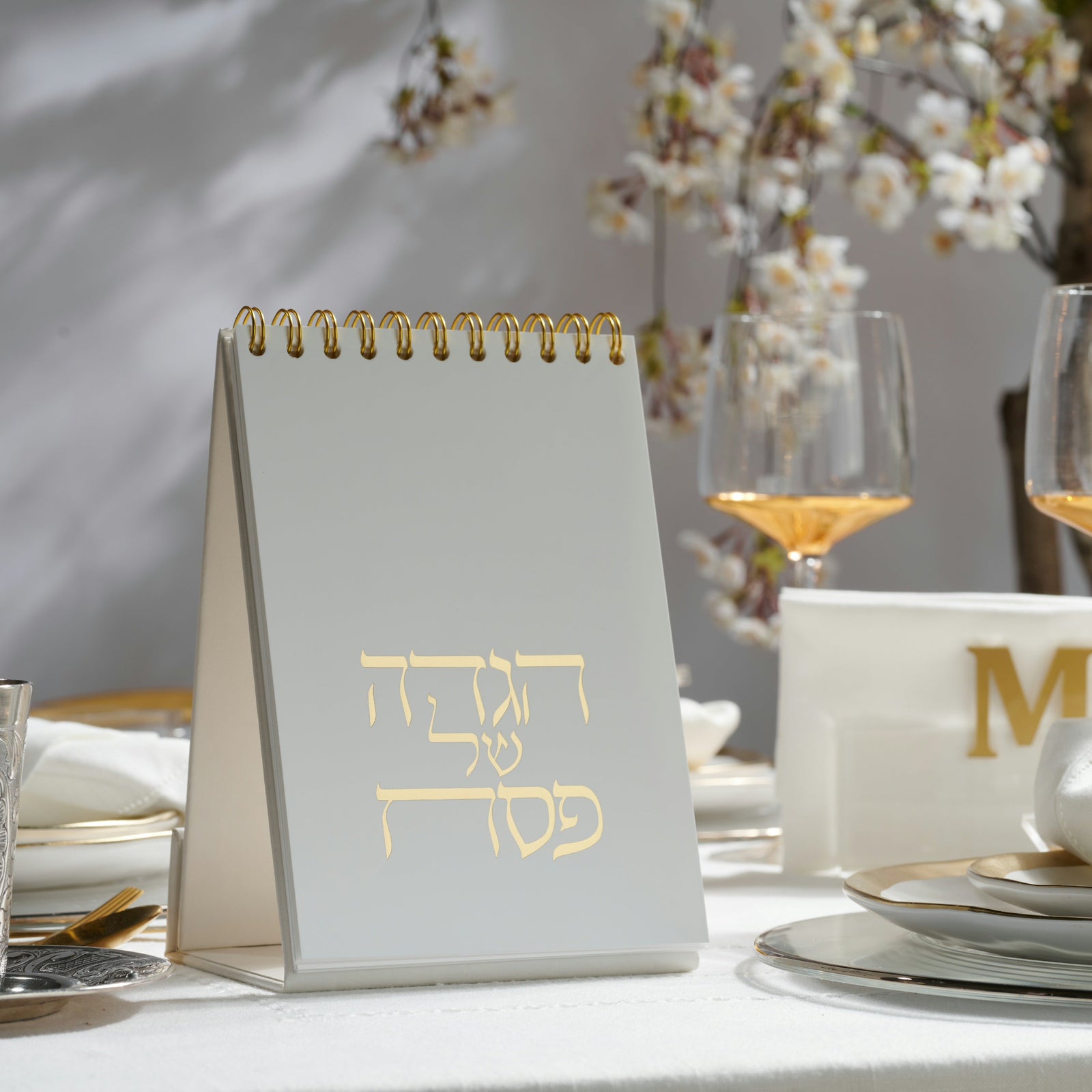 Luxury Spiral Haggadah Set | Elegant Passover Haggadah – Zstander