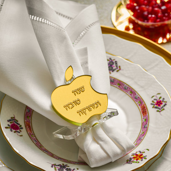 Apple Shana Tova Napkin Rings