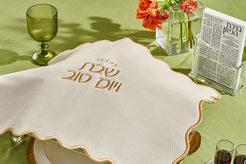 Embroidered Leatherette Challah Cover -Wave