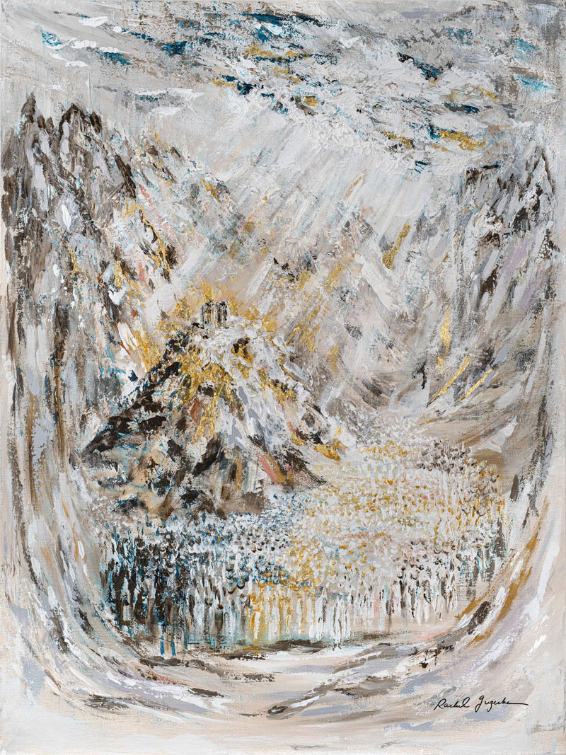 Har Sinai Wall Art