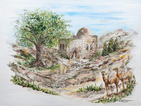 Kever Rochel Wall Art