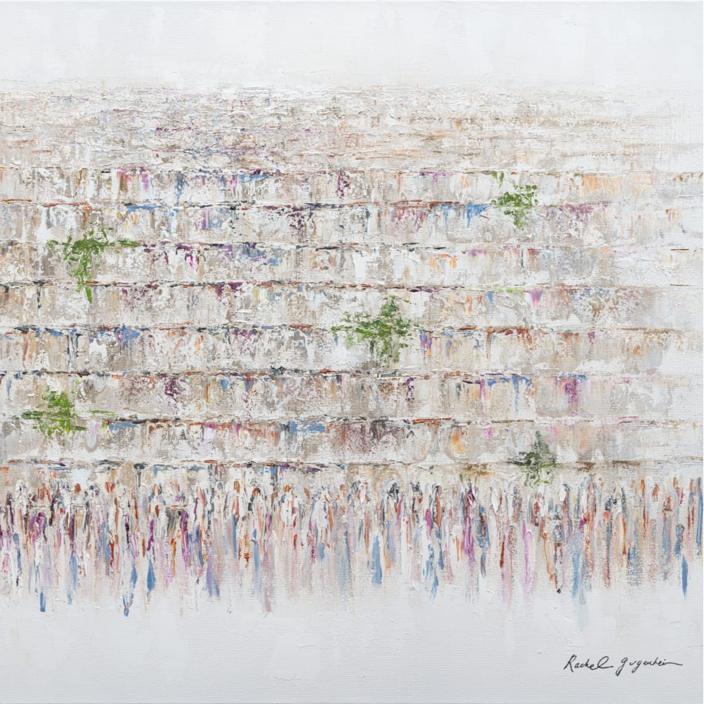 Gathered at the Kosel | Western Wall Art