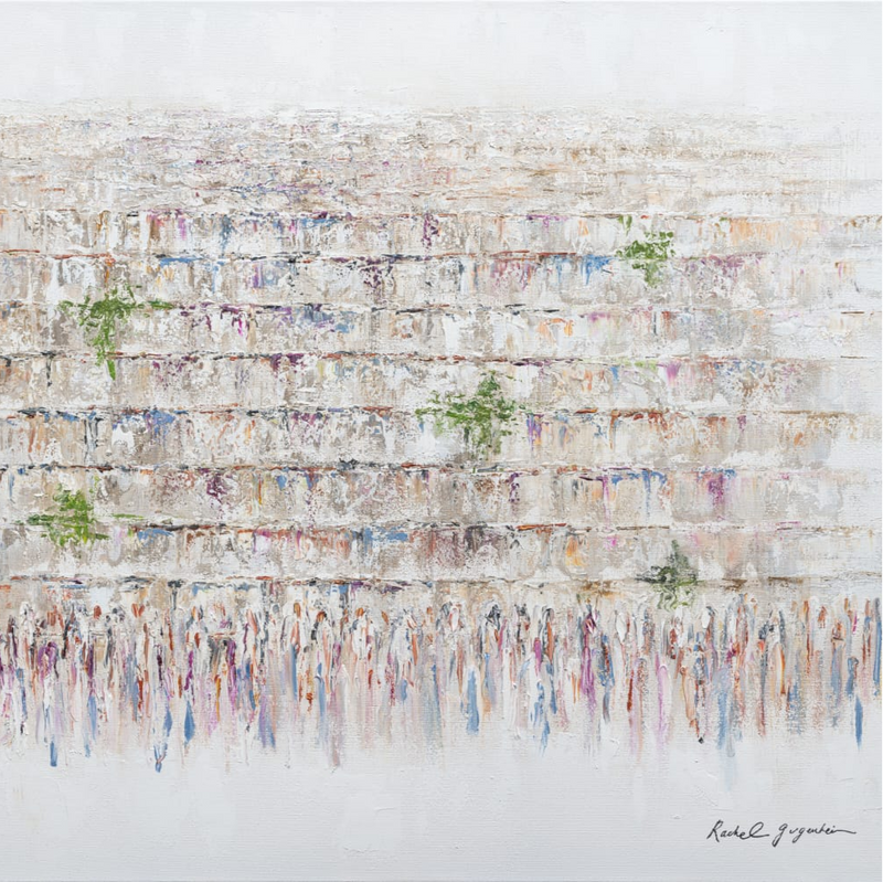 Kosel Wall Art - Light