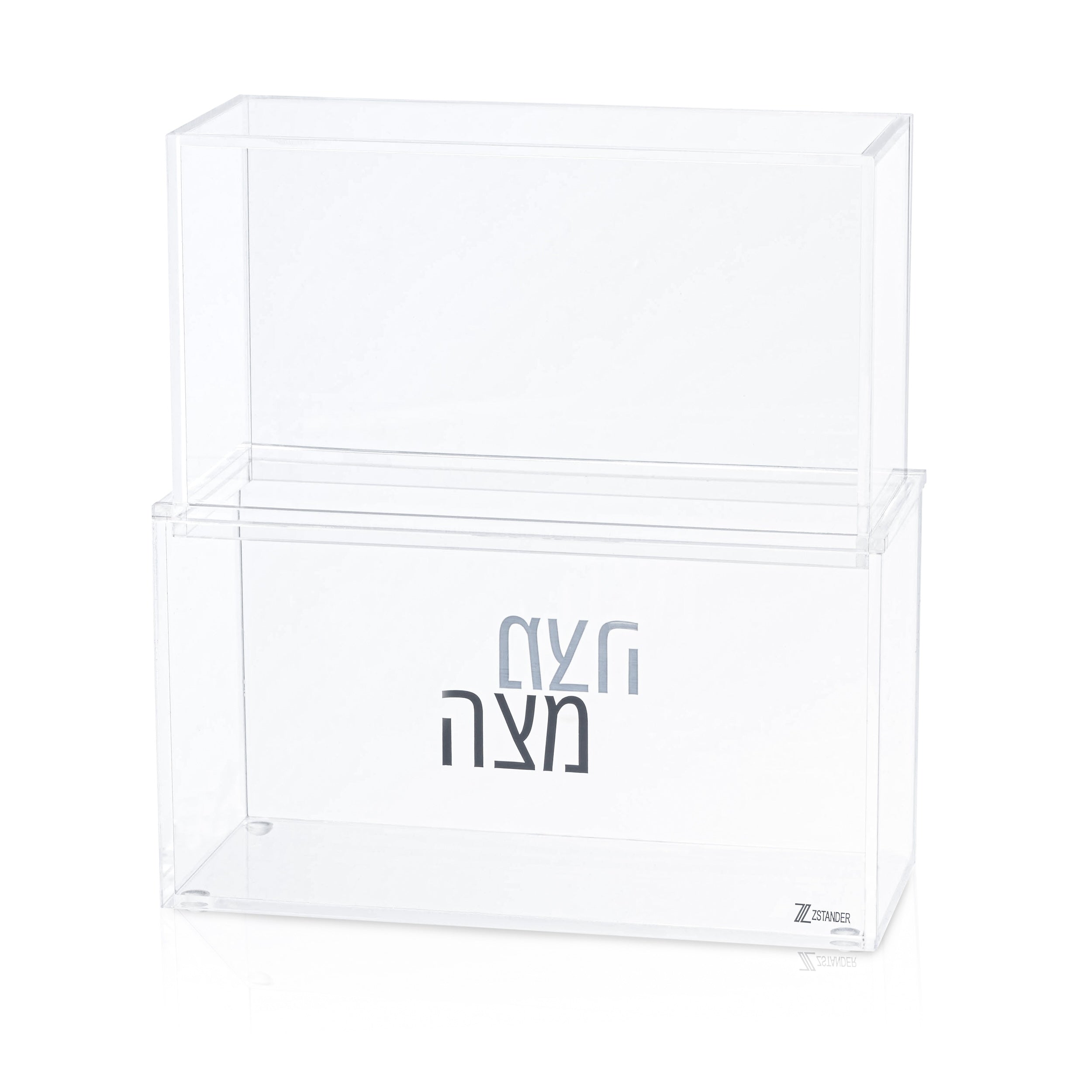Lucite Matzah Box (Standing Square)