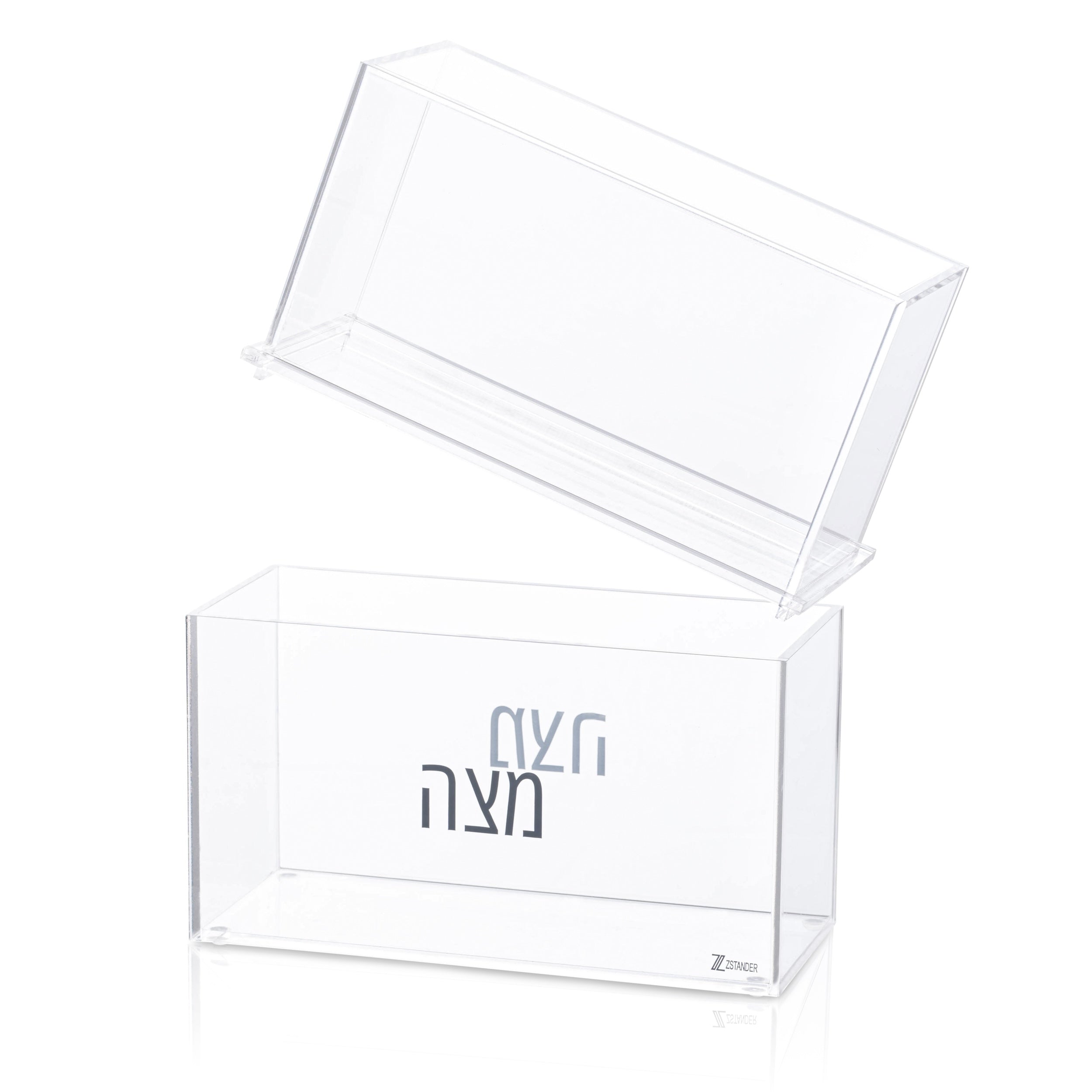 Lucite Matzah Box (Standing Square)